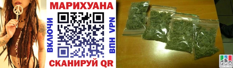 Хочу наркоту Новая Ляля Бошки Шишки  Меф мяу мяу  Амфетамин  ГАШИШ  СК 
