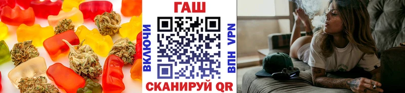 Печенье с ТГК конопля  Новая Ляля 
