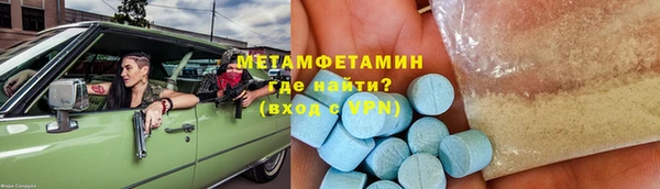 PSILOCYBIN Лихославль