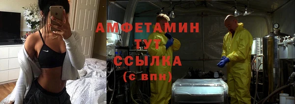 дживик Липки