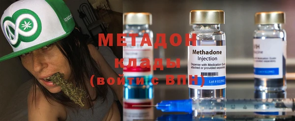 PSILOCYBIN Лихославль