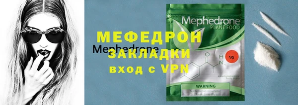дживик Липки