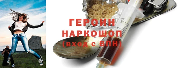 дживик Липки