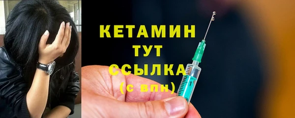 PSILOCYBIN Лихославль