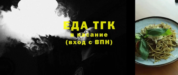 гашиш Аркадак