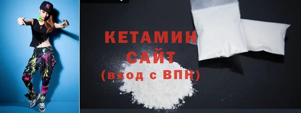 PSILOCYBIN Лихославль