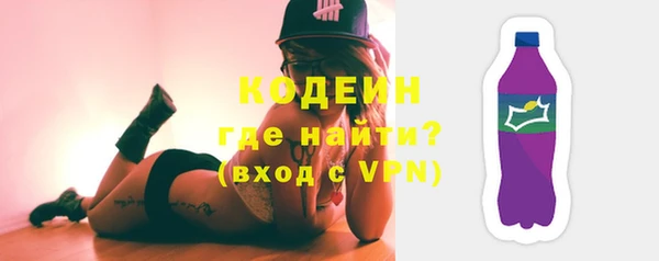 дживик Липки