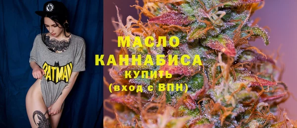 PSILOCYBIN Лихославль