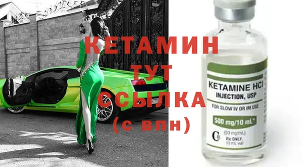 PSILOCYBIN Лихославль