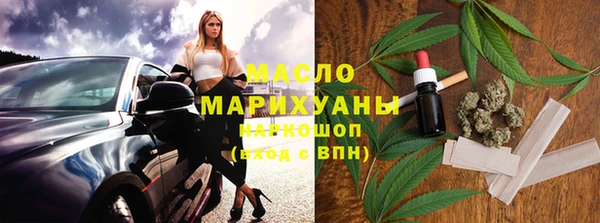 дживик Липки