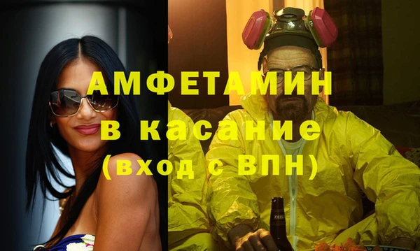 кокаин колумбия Лабытнанги