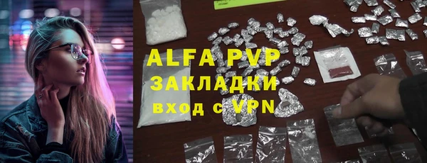 дживик Липки
