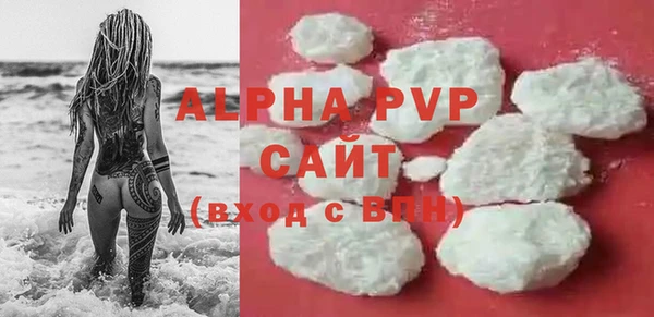 дживик Липки