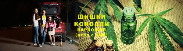 мескалин Лагань