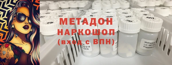 PSILOCYBIN Лихославль