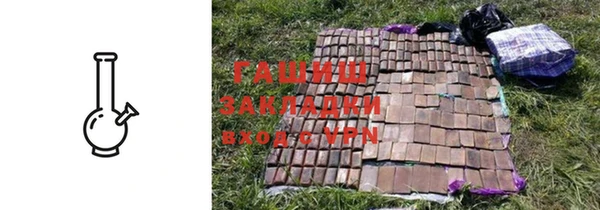 PSILOCYBIN Лихославль