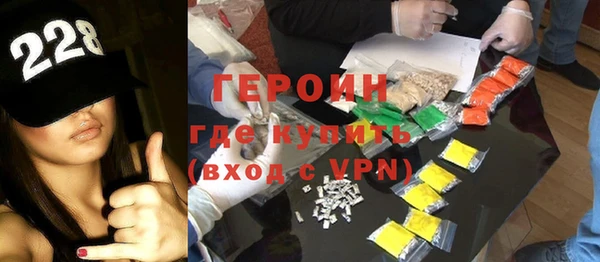 дживик Липки