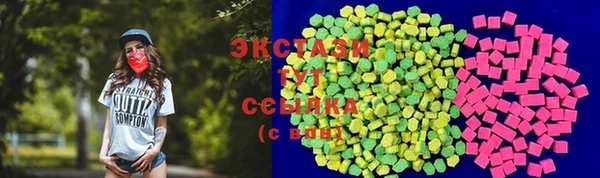 дживик Липки
