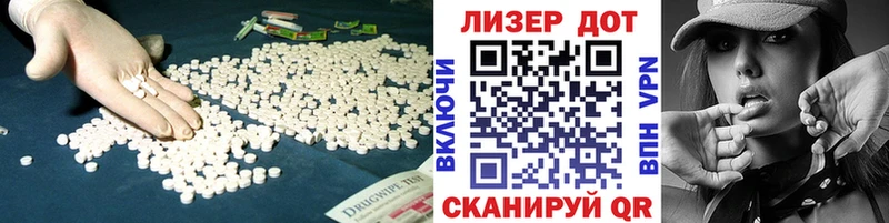 MEGA tor  Новая Ляля  ЛСД экстази ecstasy  где продают наркотики 