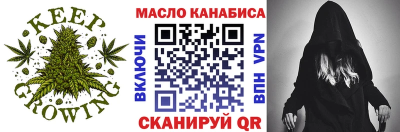 Дистиллят ТГК вейп  Новая Ляля 